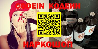 прущая мука Чебаркуль