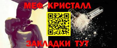 дживик Усть-Илимск