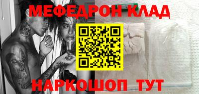 круглые Чапаевск