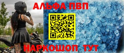 дживик Усть-Илимск