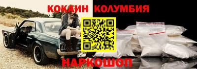 прущая мука Уссурийск