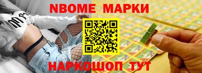 дживик Усть-Илимск
