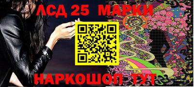 прущая мука Уссурийск