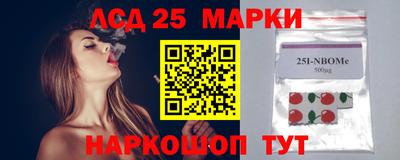соль ск Усть-Джегута