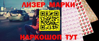 прущая мука Уссурийск