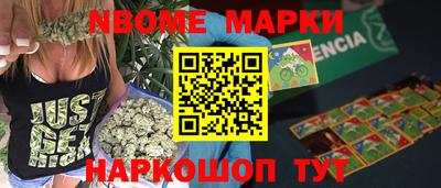 прущая мука Уссурийск