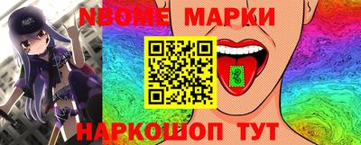 дживик Усть-Илимск