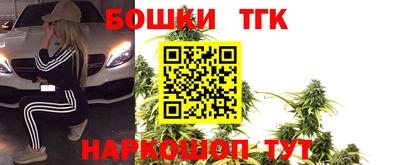прущая мука Уссурийск