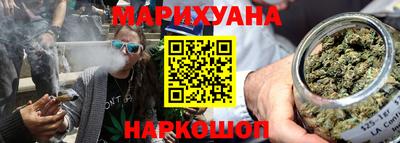 соль ск Усть-Джегута