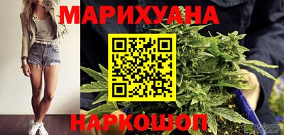 дживик Усть-Илимск