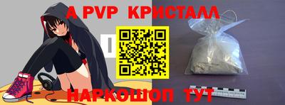 соль ск Усть-Джегута