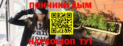 прущая мука Уссурийск