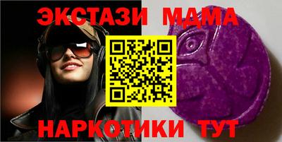 дживик Усть-Илимск