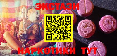 прущая мука Уссурийск