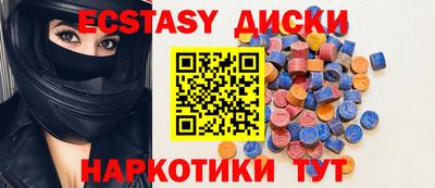 дживик Усть-Илимск