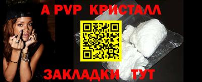 дживик Усть-Илимск