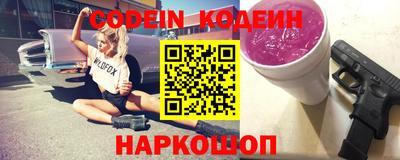 дживик Усть-Илимск