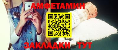 дживик Усть-Илимск