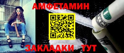 дживик Усть-Илимск