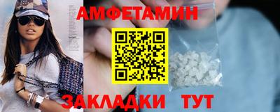 дживик Усть-Илимск