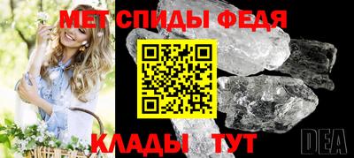 прущая мука Уссурийск