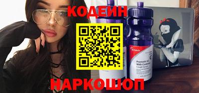 дживик Усть-Илимск
