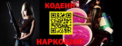 соль ск Усть-Джегута