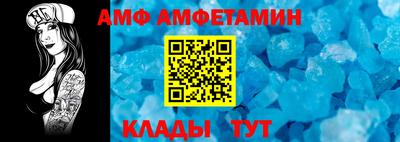 соль ск Усть-Джегута