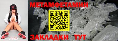 дживик Усть-Илимск