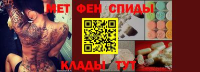 дживик Усть-Илимск