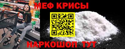 дживик Усть-Илимск