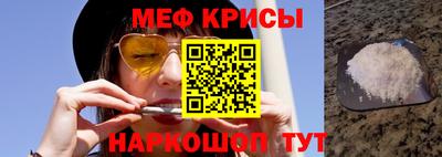 соль ск Усть-Джегута